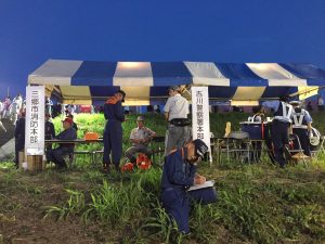 三郷市消防本部、吉川警察本部