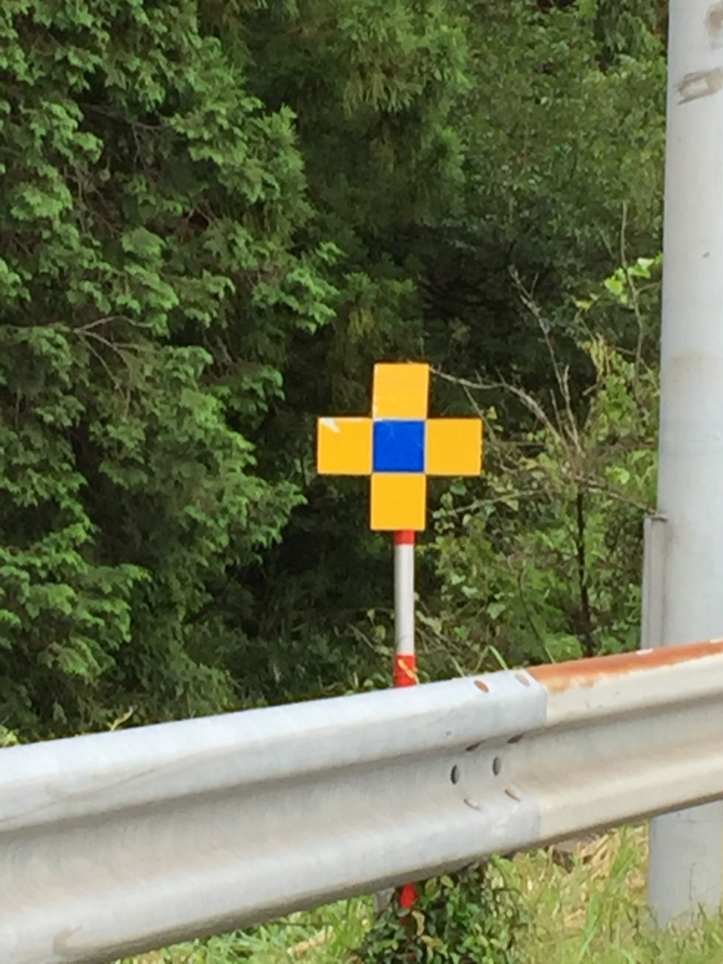 高速道路の黄色い十字標識の謎がトケタ Re You